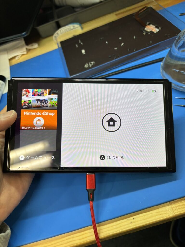 新型switch端末が起動した様子