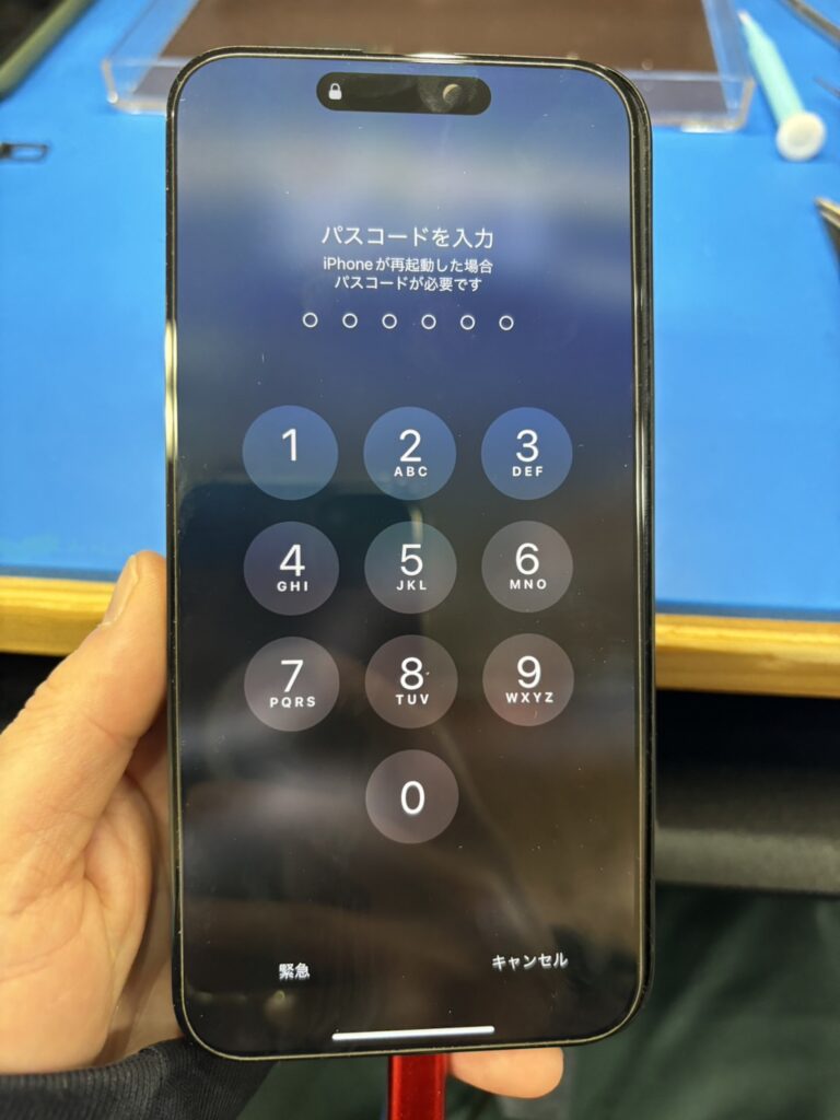 iPhone15Promax基板修理完了