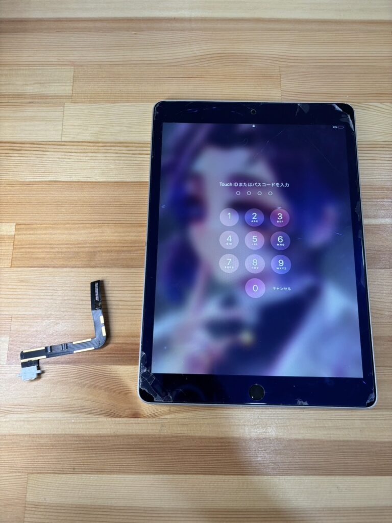 iPad9ドックコネクタ交換