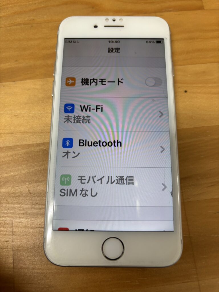 iPhone8基板修理