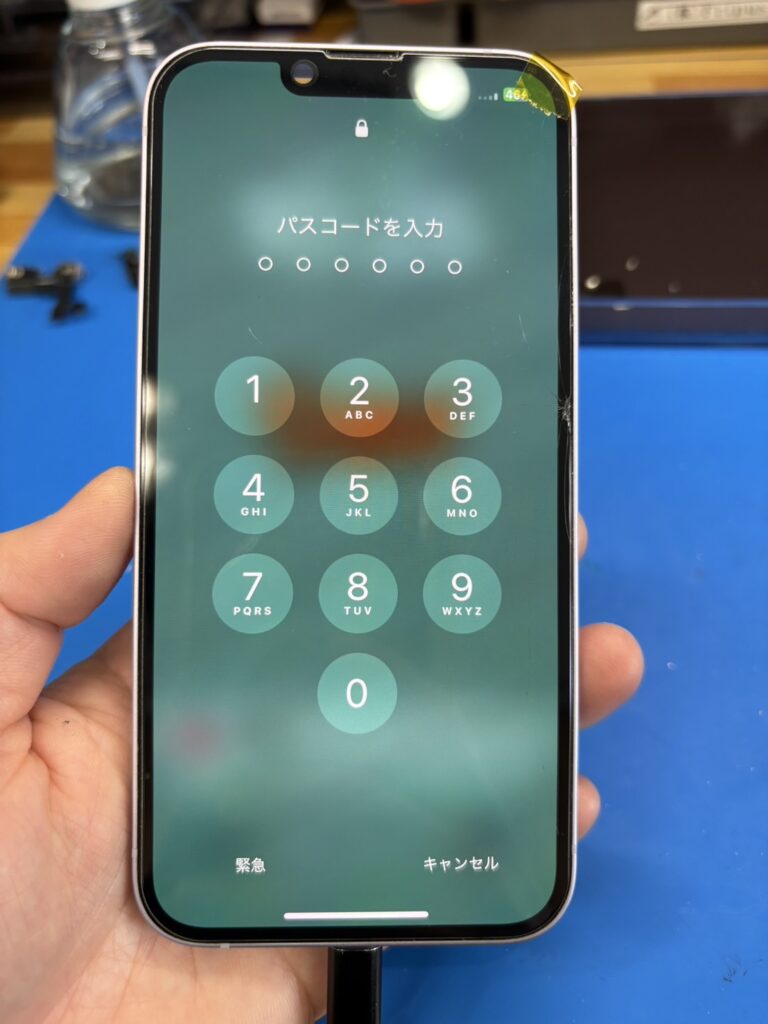 iPhone14基板修理