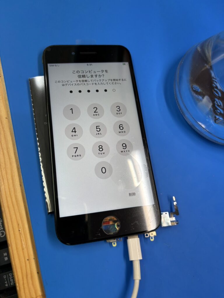iPhoneSE3データ復旧