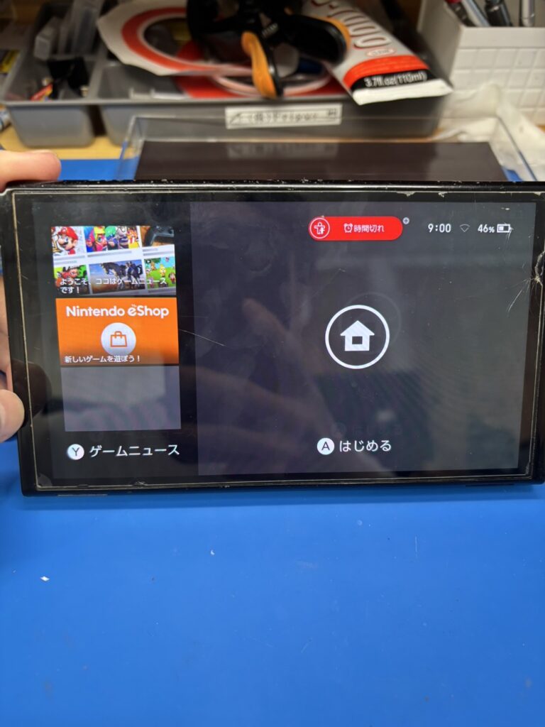 基板修理完了