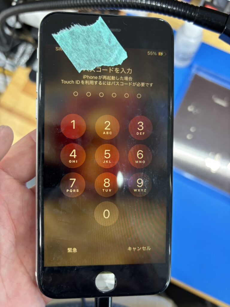 iPhoneSE2基板修理