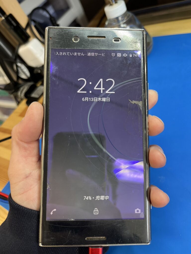 Xperia XZ Premium　基板修理