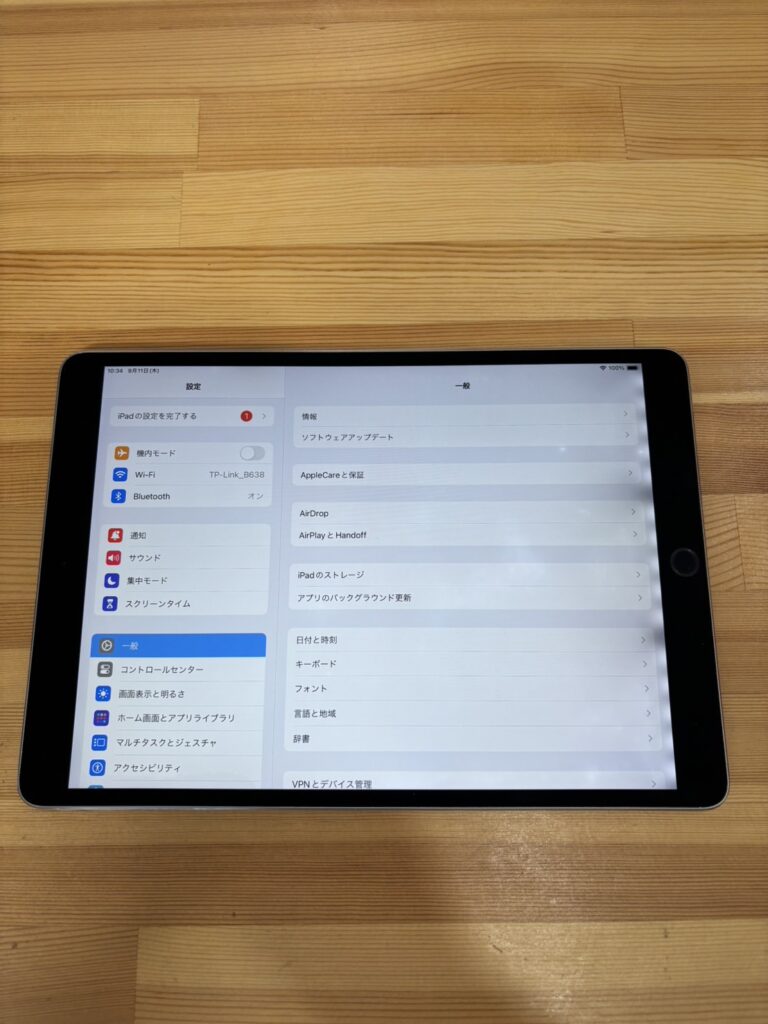 iPadPro10.5基板修理
