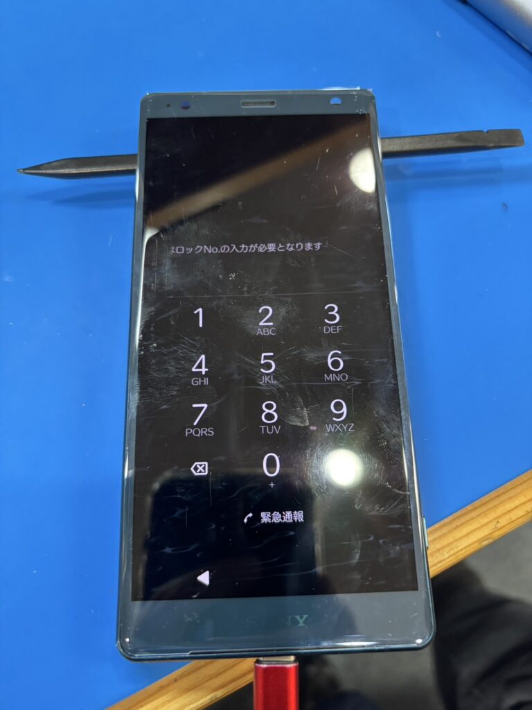 Xperia xs2起動不良基板修理