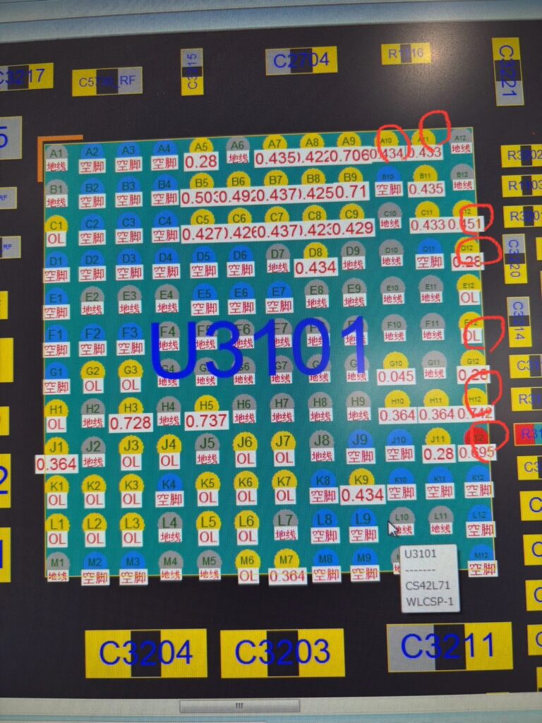 iPhone７基板修理