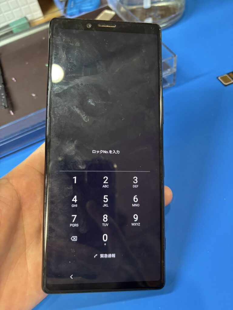 Xperia1基板修理