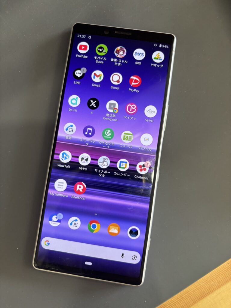 Xperia1基板修理