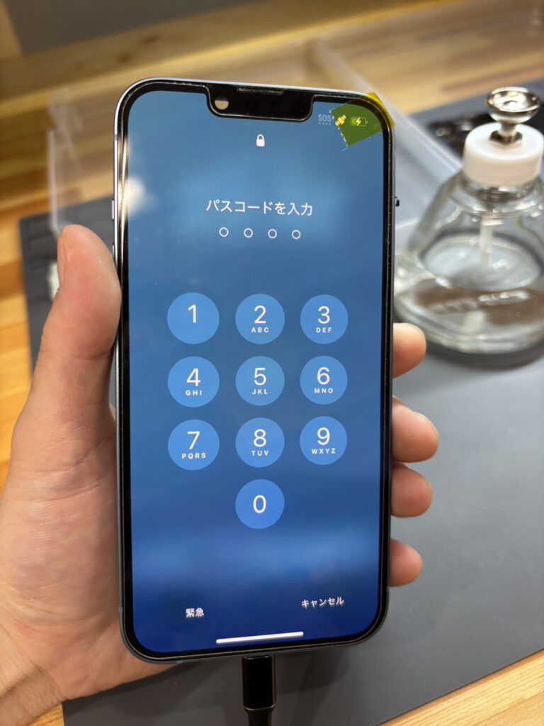 iPhone14基板修理