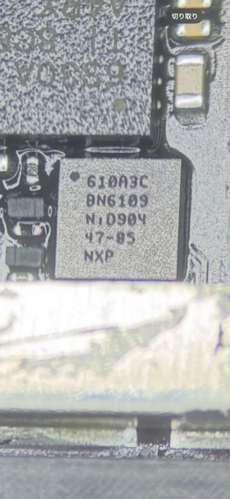 iPadPro11充電不良