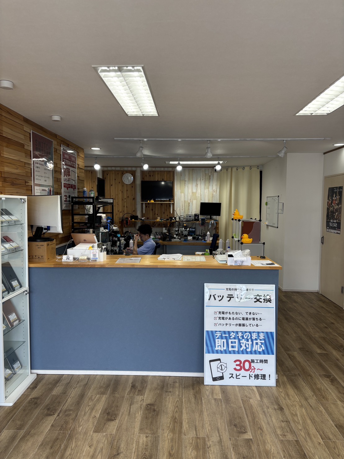 Stock Repair 熊谷店 受付カウンター