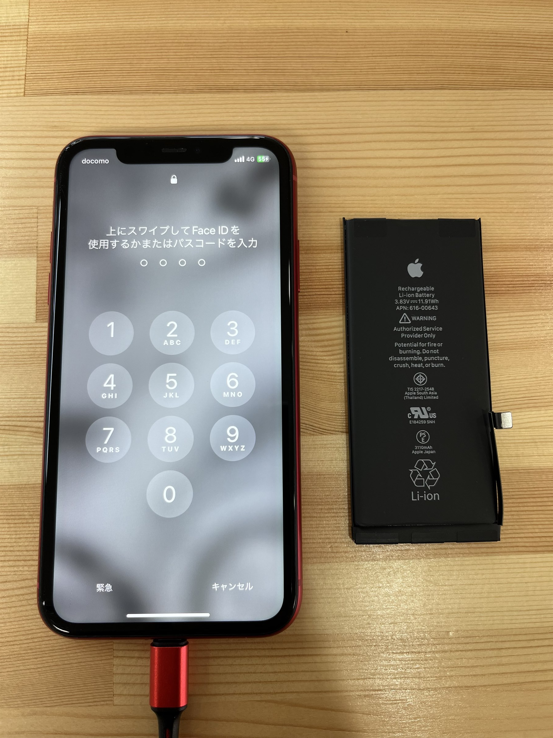 iPhone｜バッテリー交換の作業風景