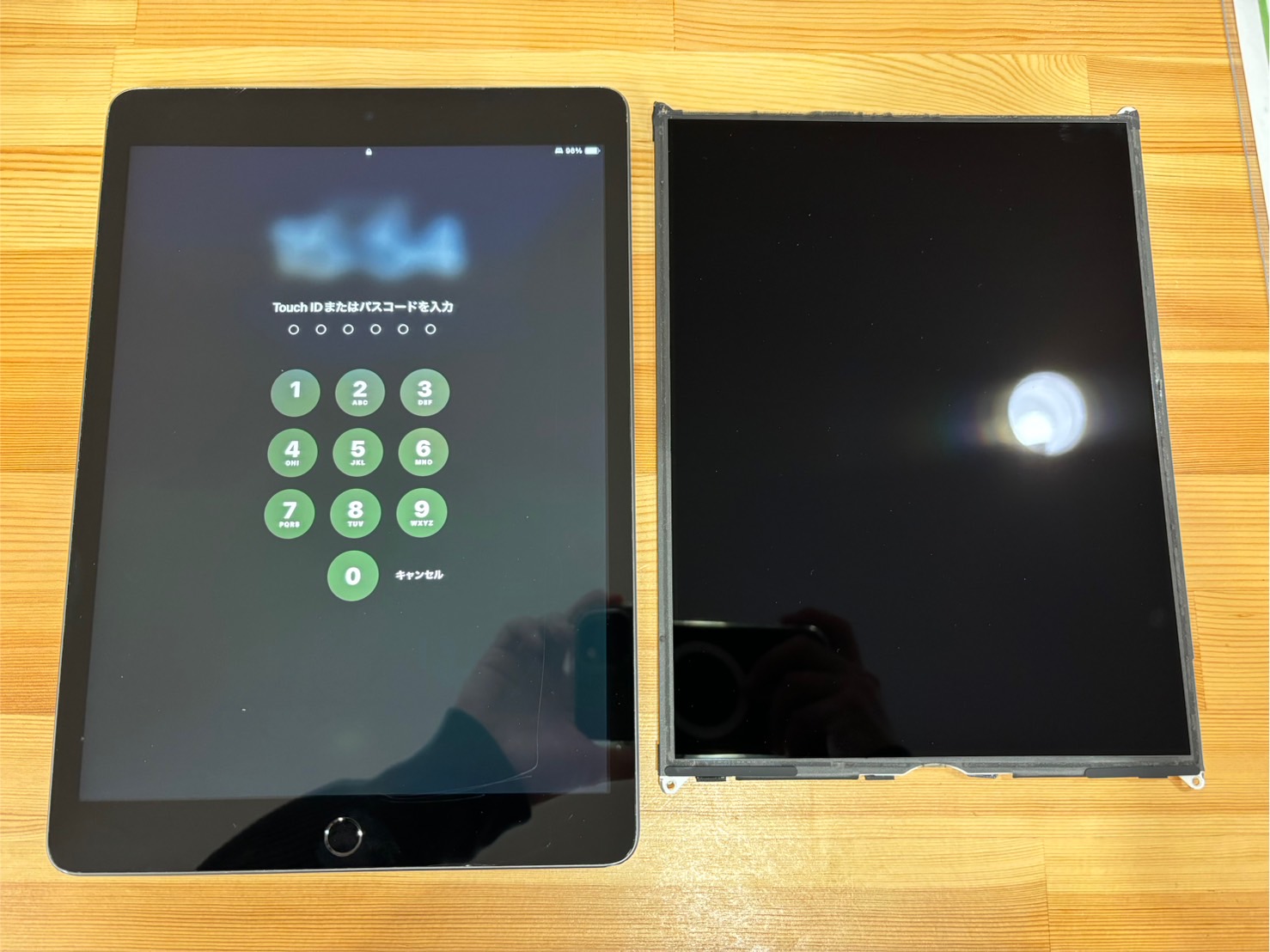 iPadの画面修理