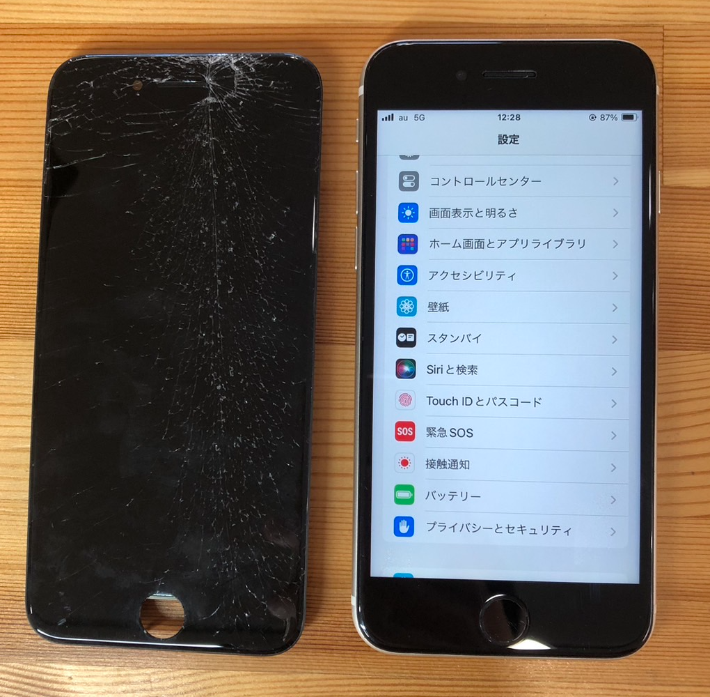 iPhoneの画面割れと修理後の比較