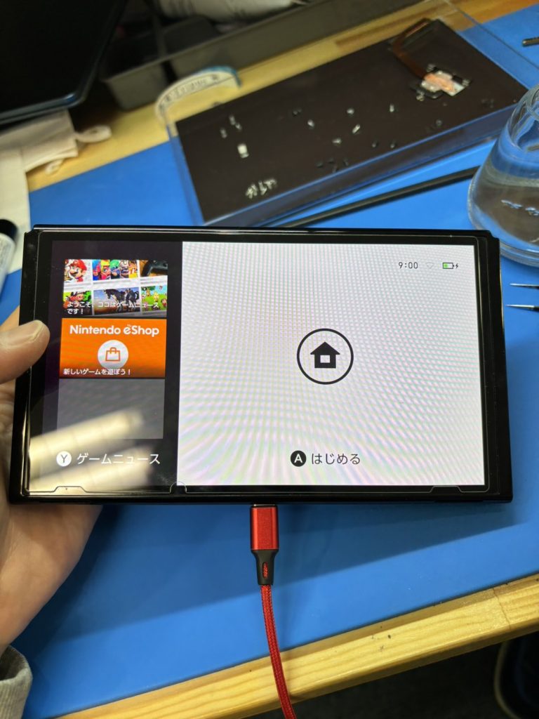 新型Nintendo Switch 修理後に起動した画面