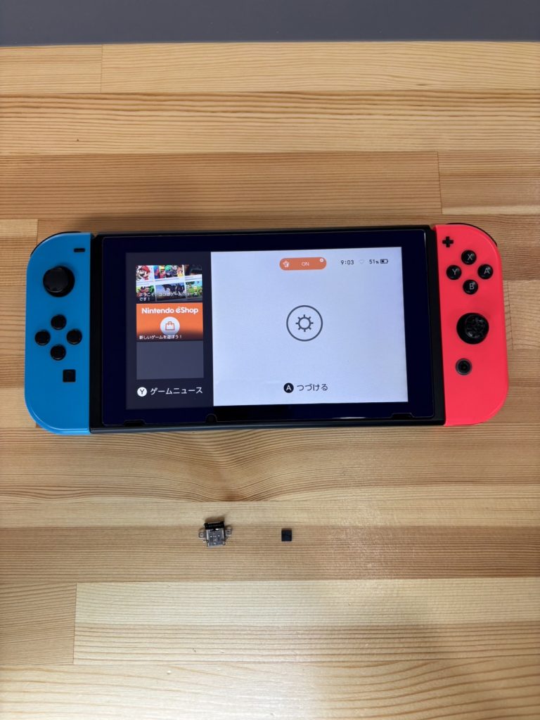Nintendo Switch 基板修理後の動作確認