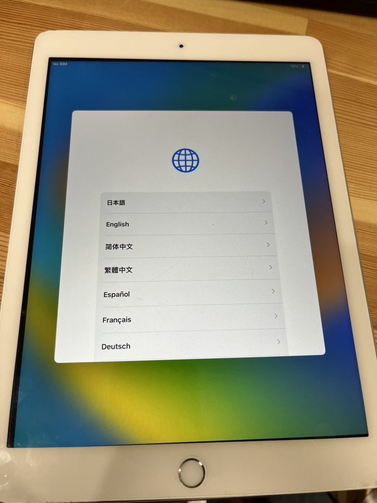 iPad 第5世代 初期画面