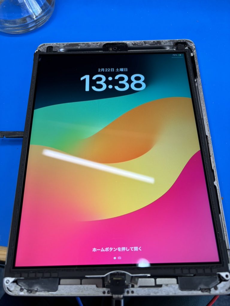 iPad 第6世代 バックライトIC交換後の画面表示