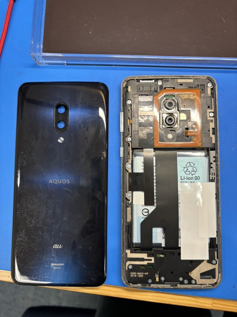 AQUOS zero2 背面からの分解