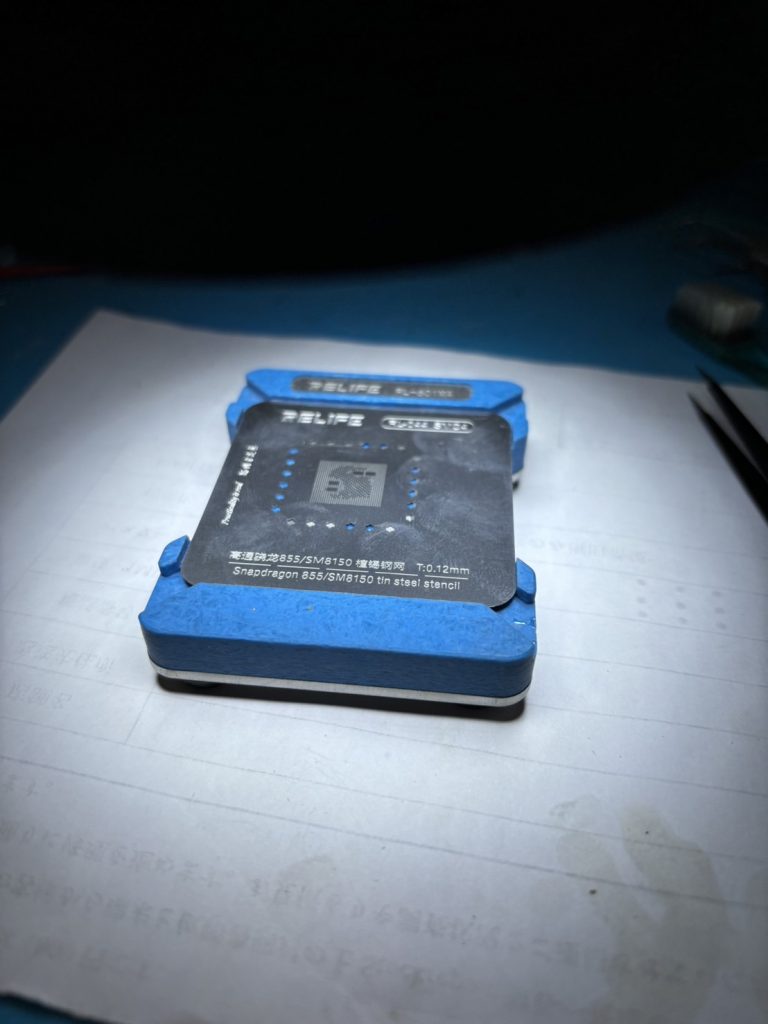 AQUOS zero2 CPUのリボール作業