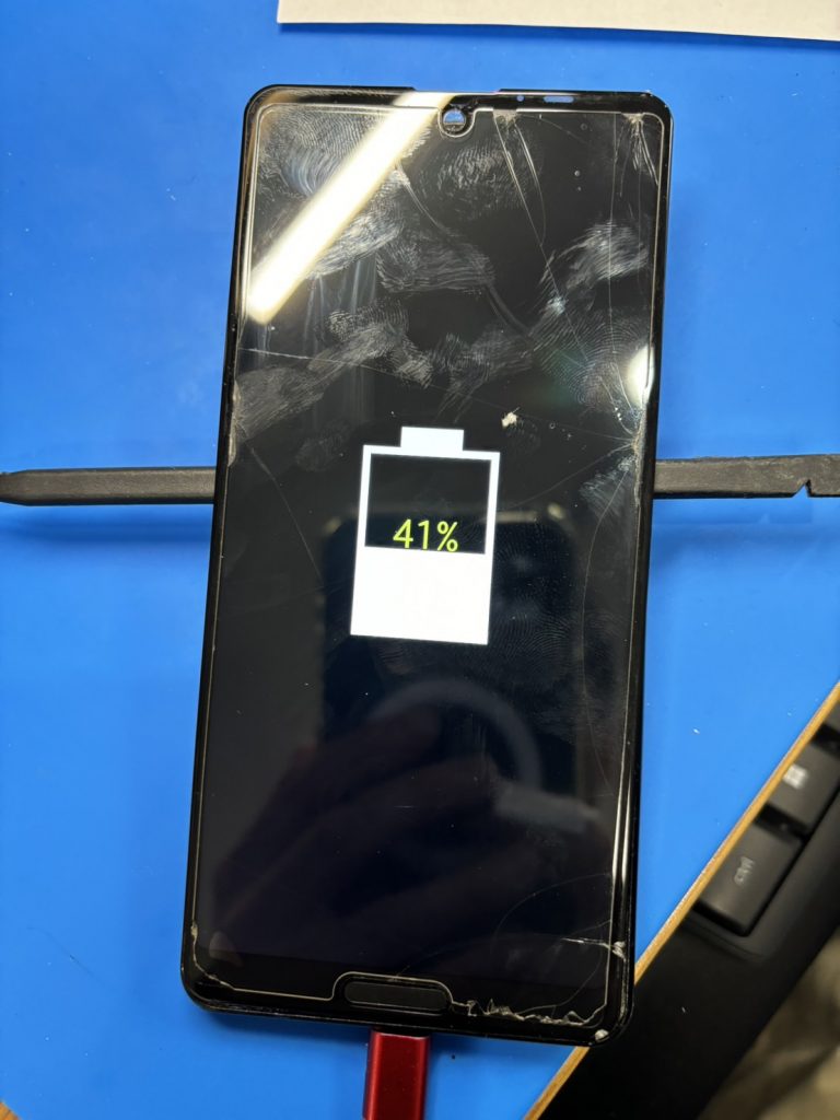 AQUOS sense5G 充電マークの表示