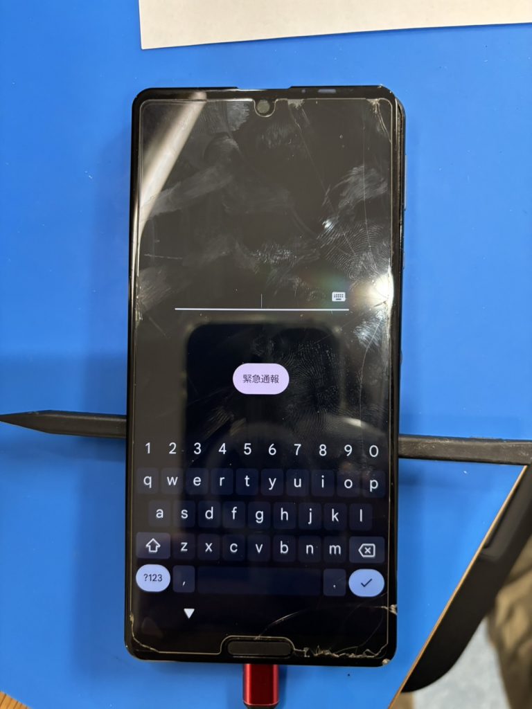 AQUOS sense5G 基板修理後に起動