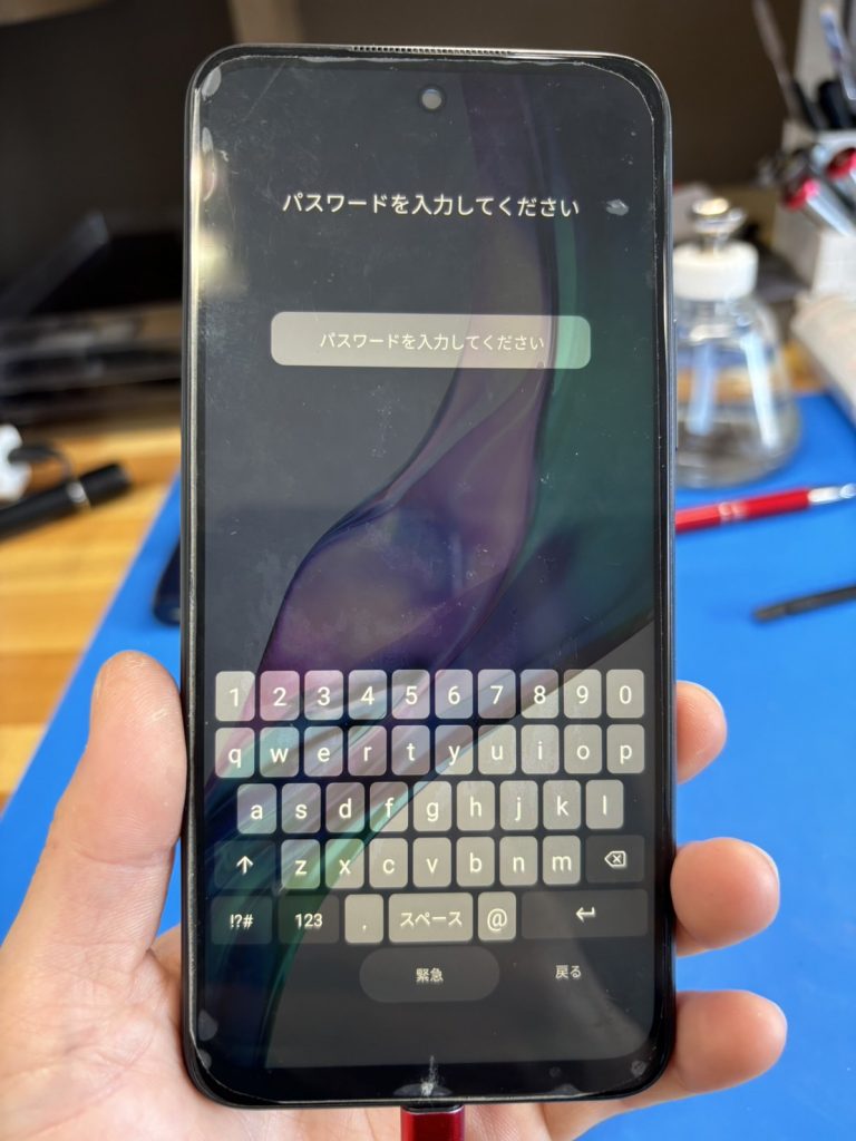 Redmi Note 10T 基板修理後に起動