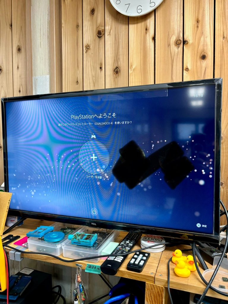 PS5HDMI修理