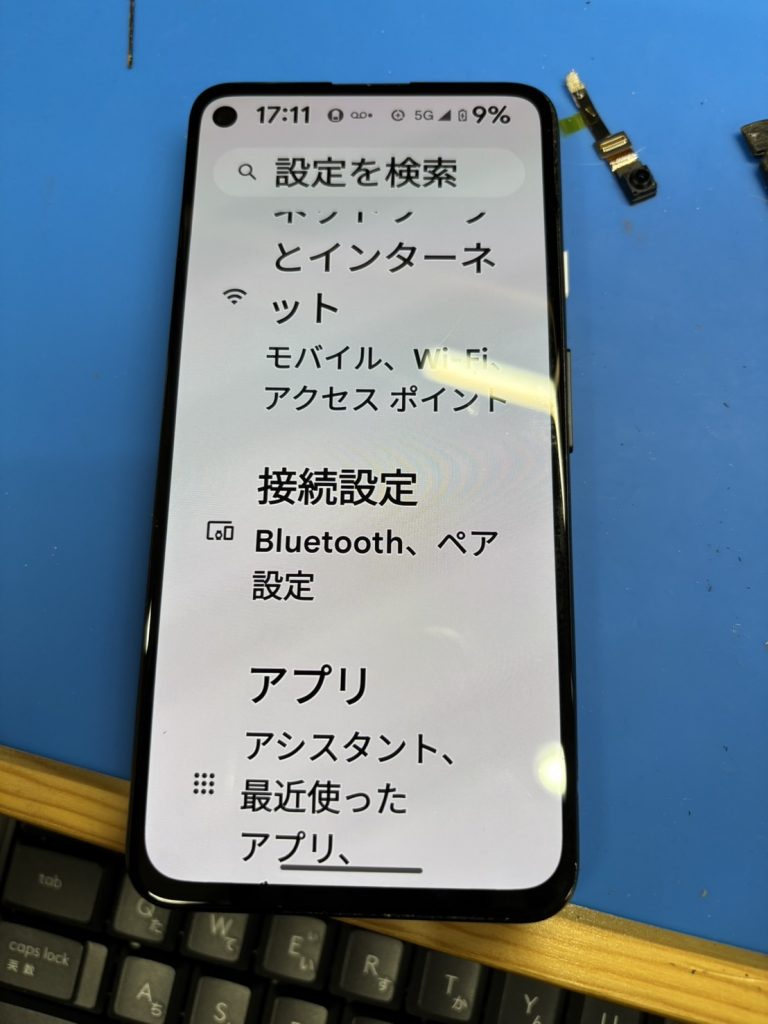 Pixel 4a 基板修理後に起動