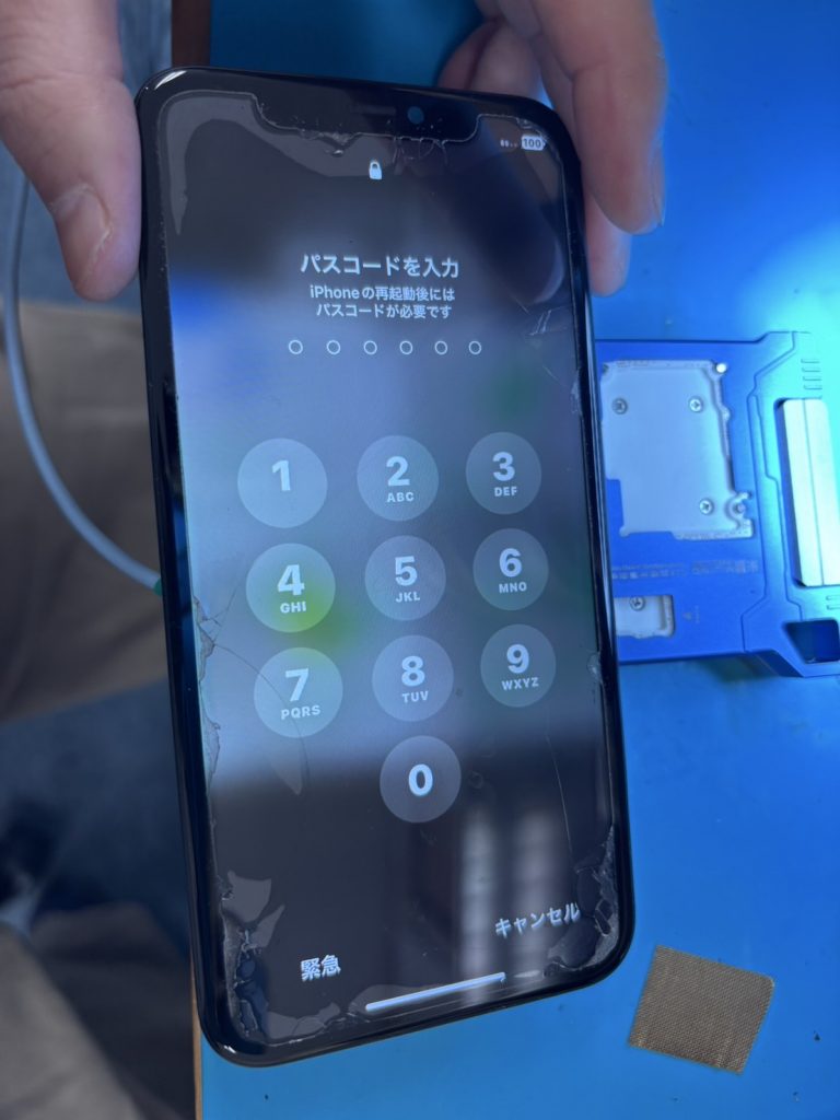 iPhone 11 基板修理後の画面表示