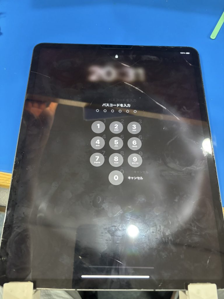 iPad起動