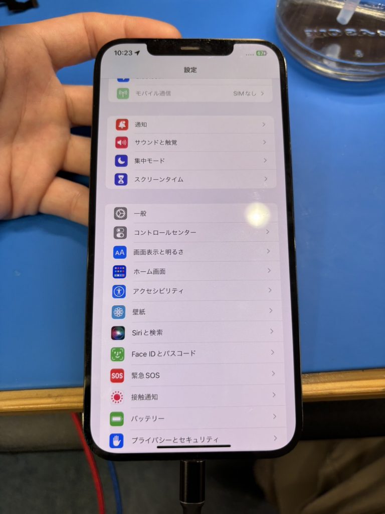 iPhone 12 Pro Max 基板修理後に起動