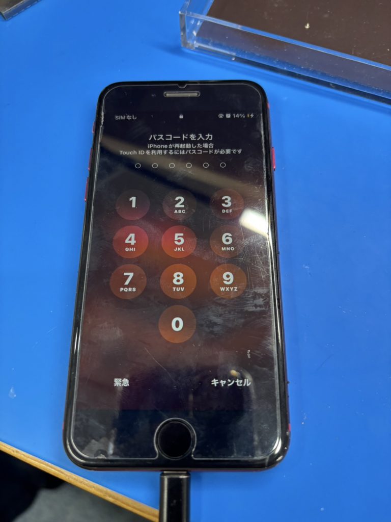 iPhone SE 第2世代 基板修理後に起動