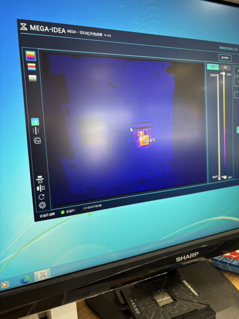KYOCERA BASIO4 発熱していたチップ