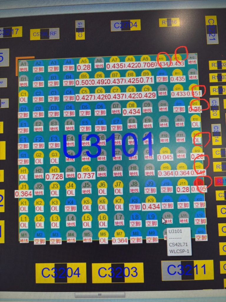 iPhone7基板修理