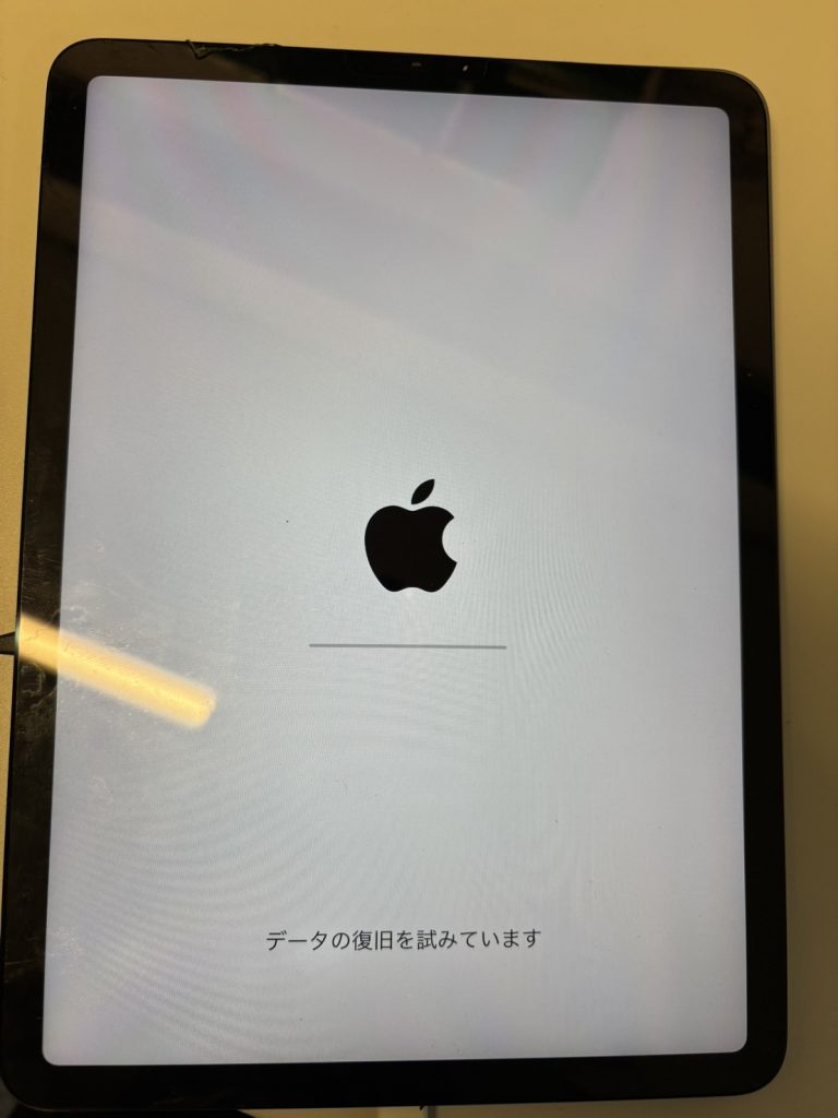 iPad Air 5 アップデートの進行