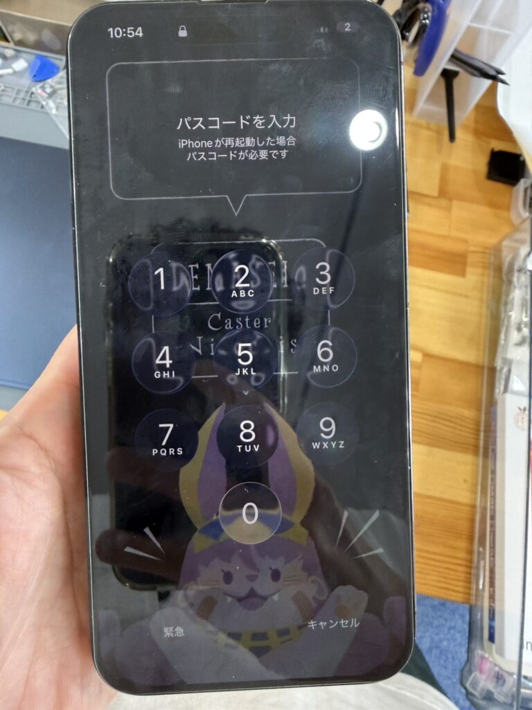 iPhone14Pro