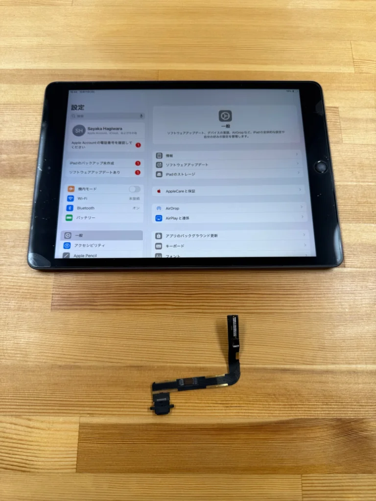 iPad 第7世代の充電不良と充電器が刺さったまま折れた状態をドック