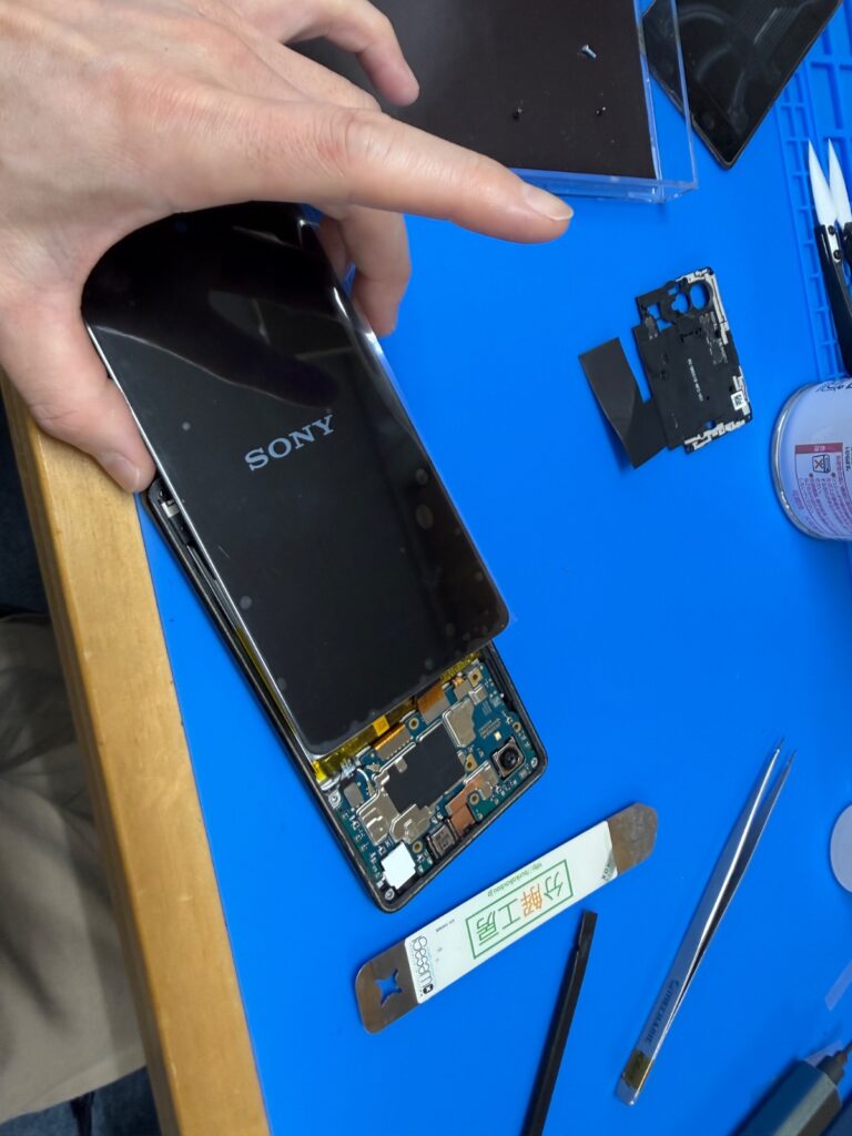 Xperia ace Ⅲ 画面表示不良
