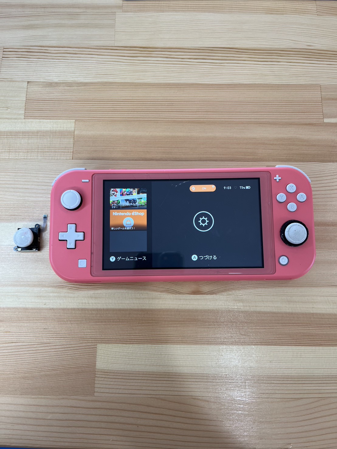 switchライトのスティック交換【switch修理熊谷】