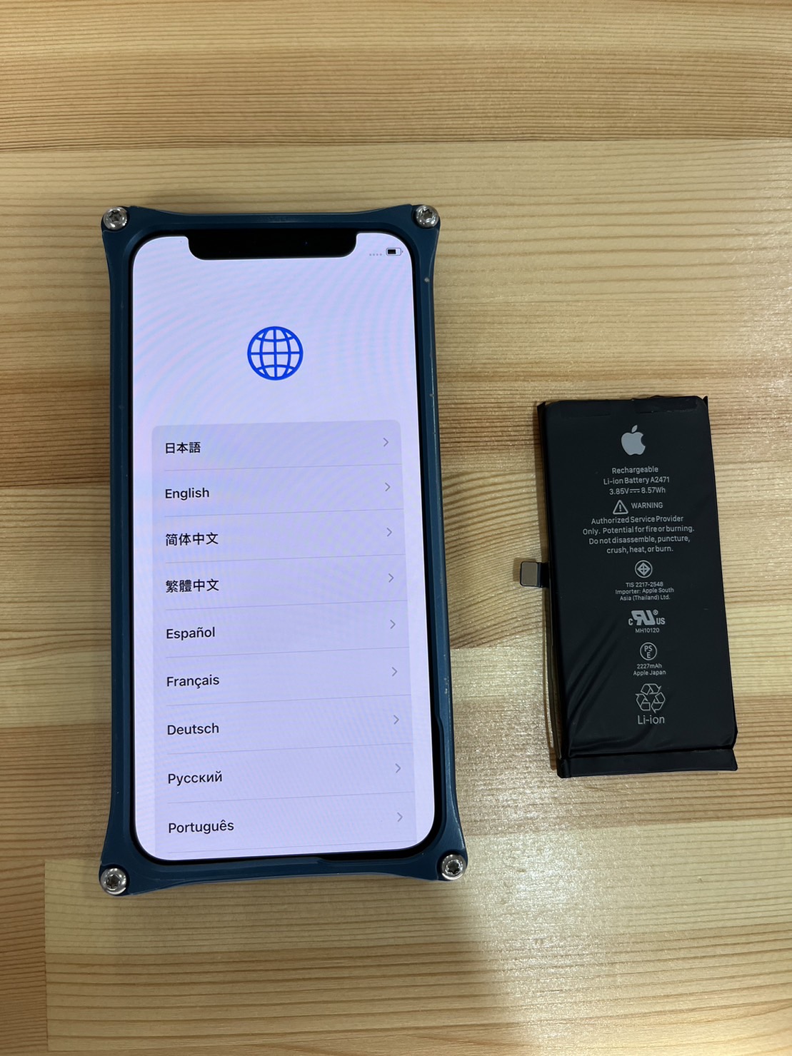 iPhone12miniバッテリー交換【iPhone修理熊谷】