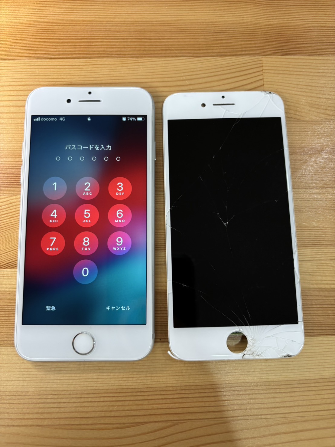 iPhone7画面が割れてしまった画面修理【iPhone修理熊谷】