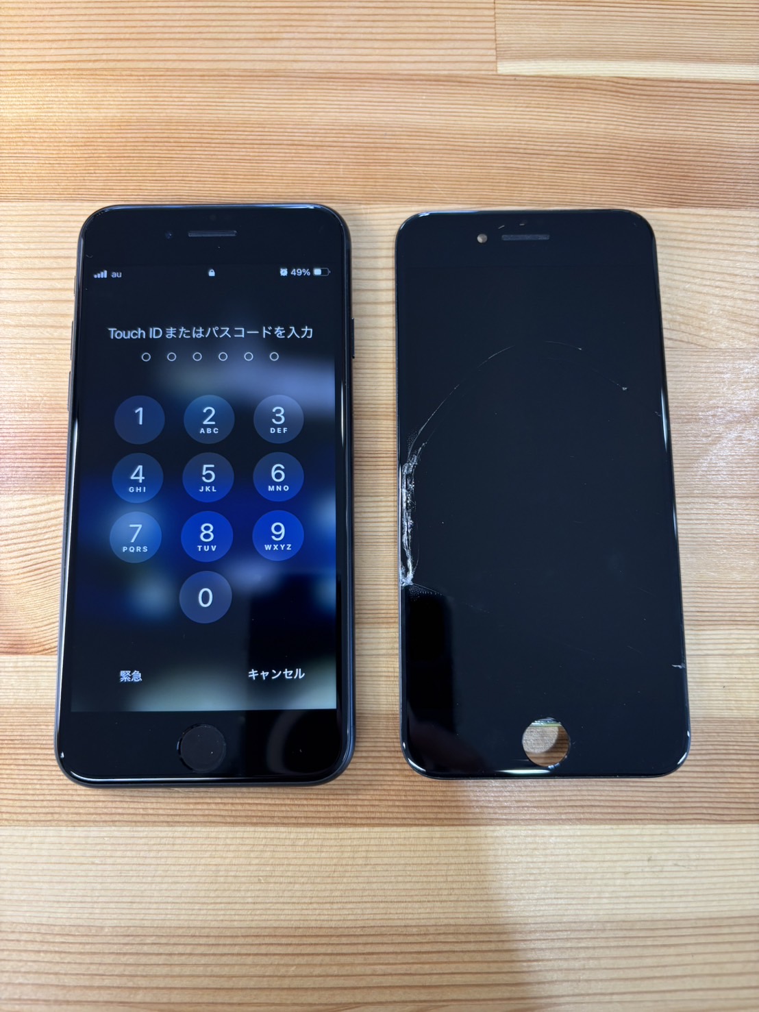 iPhoneSE3画面が割れてしまった【iPhone修理熊谷】