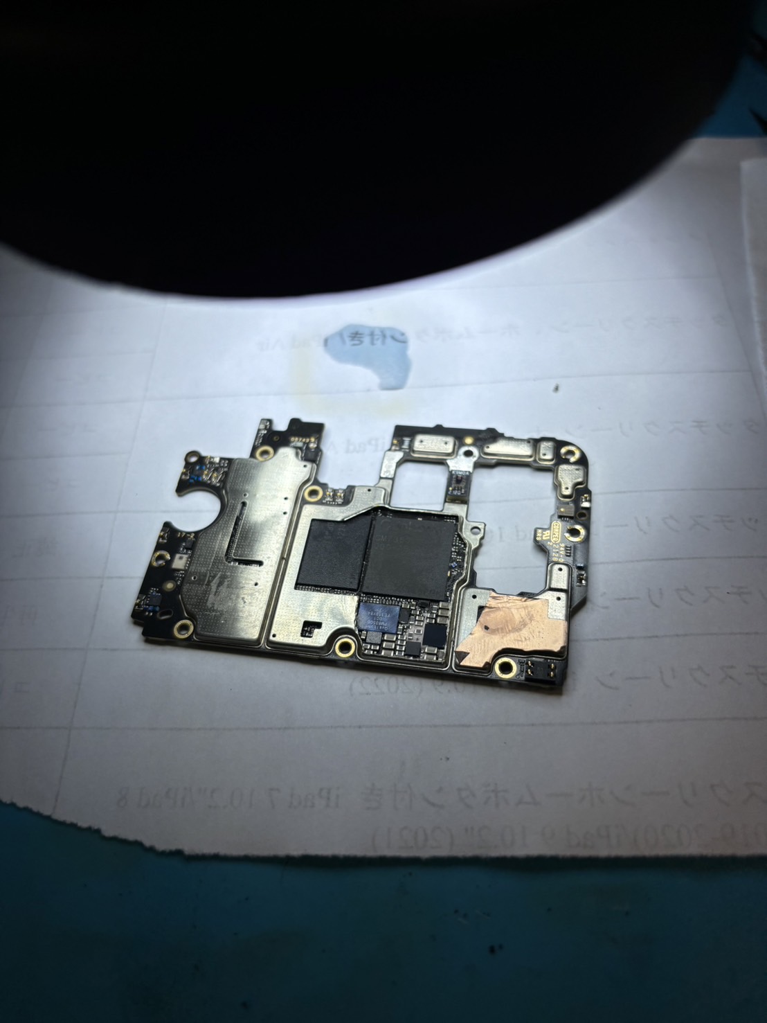 Mi 11 Lite 5G急に起動しなくなってしまった【android修理熊谷】