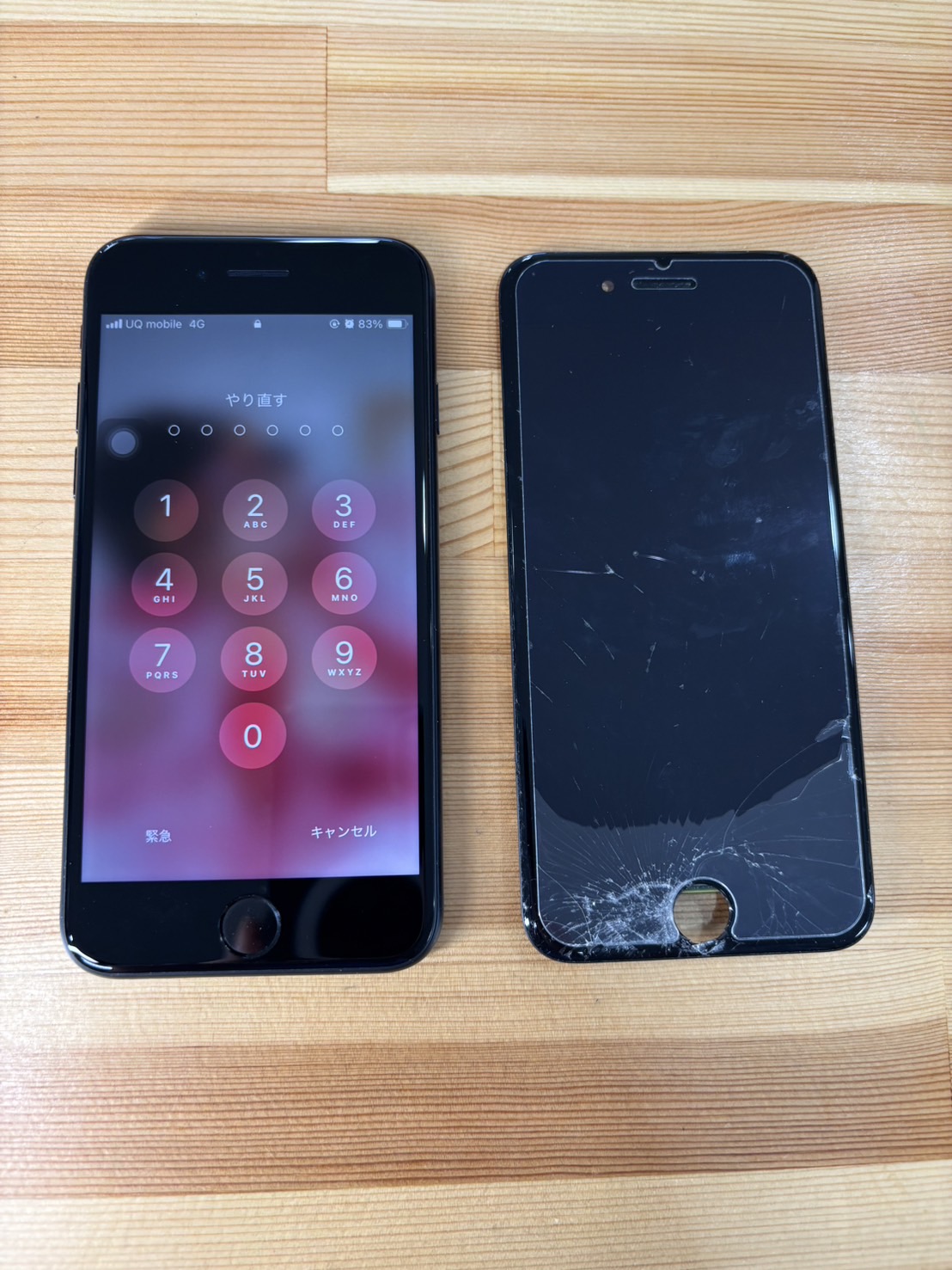 iPhoneSE3画面が割れてしまった【iPhone修理熊谷】