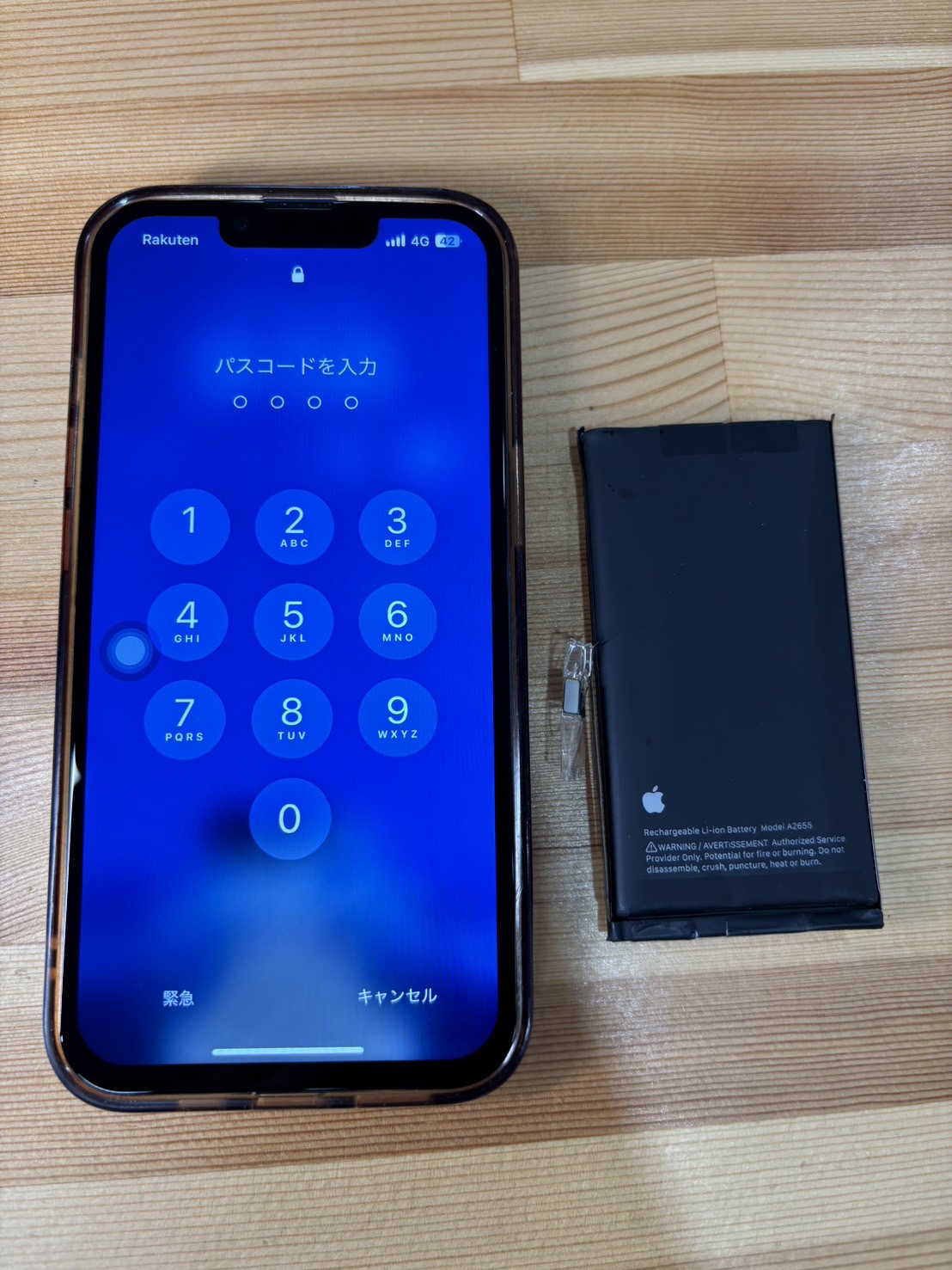 iPhone13勝手に電源が落ちる【iPhone修理熊谷】
