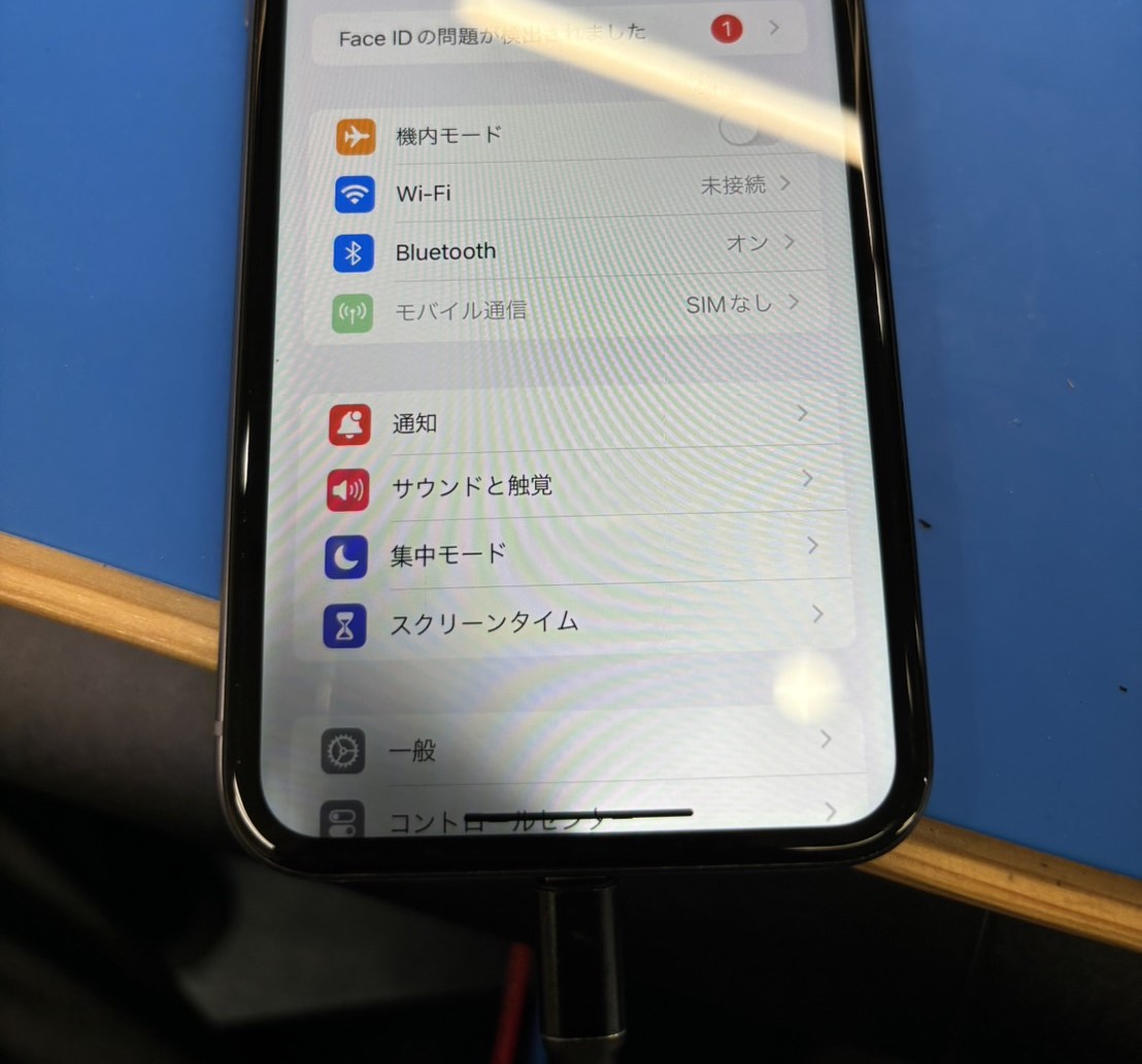 iPhone11画面表示不良【iPhone基板修理熊谷】