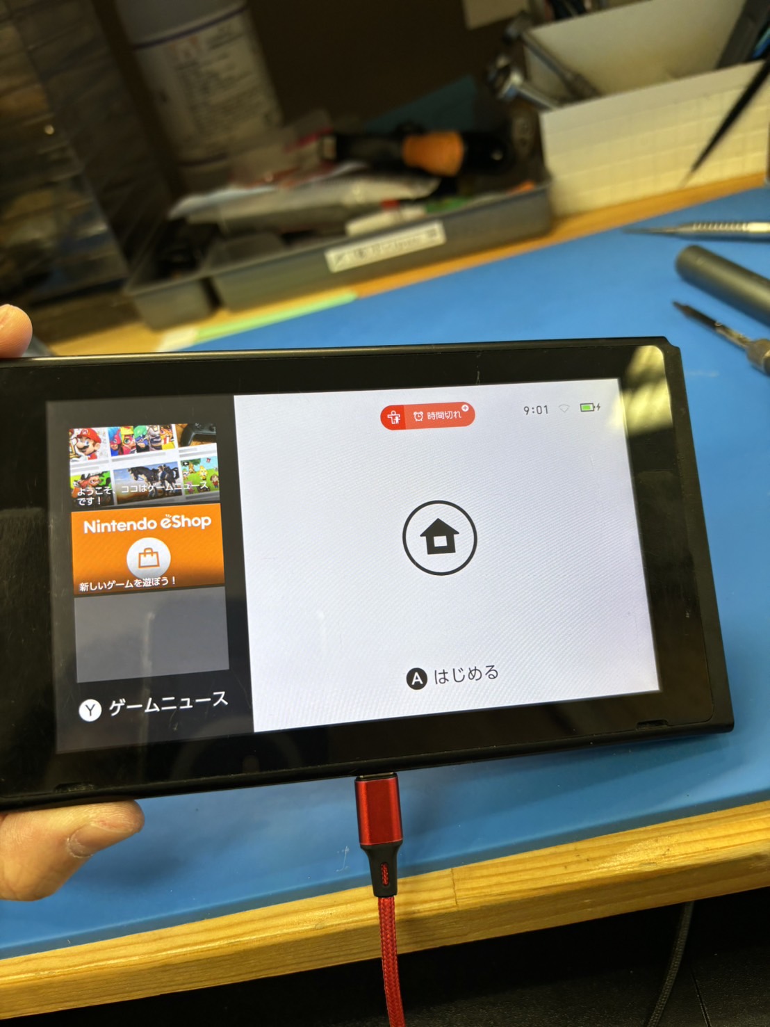switch充電が出来なくなった【switch修理熊谷】